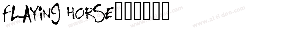 FLAYING HORSE字体转换